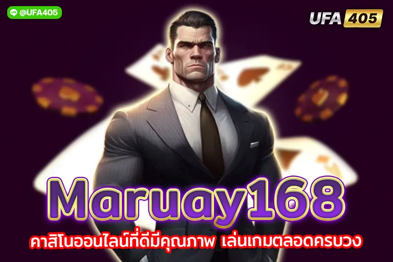 maruay168