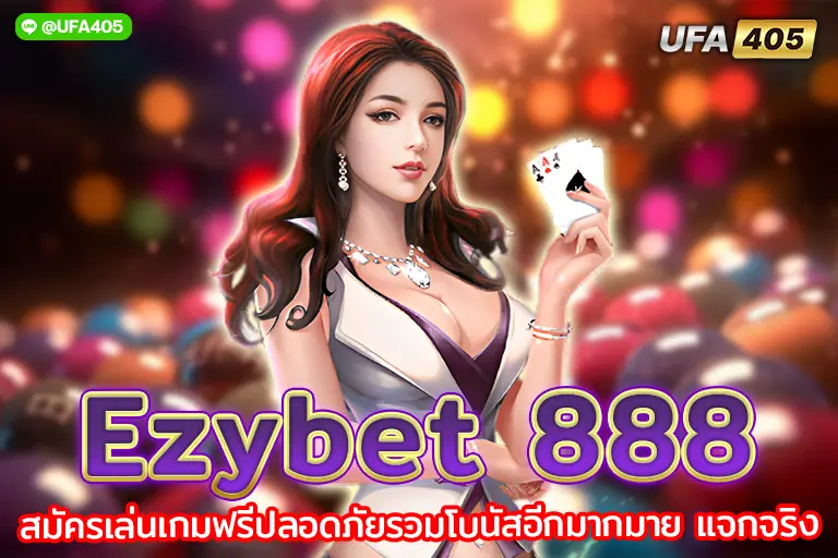 ezybet 888