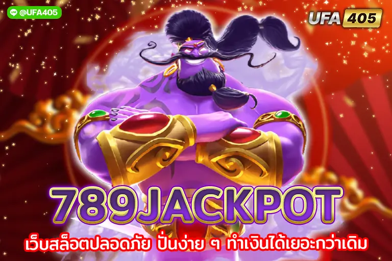 789jackpot
